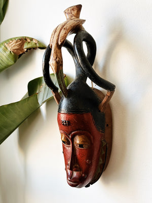 Zaouli Guro African Mask
