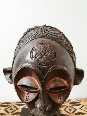 Vintage Mwana Pwo (Chokwe) African Mask